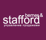 Berner&Stafford