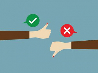 Управление репутацией в интернете и работа с негативом