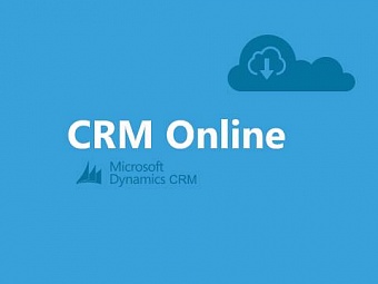 Microsoft Dynamics CRM Online - система, о которой можно мечтать