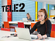Экскурсия в контакт-центр Tele2 в рамках CCWF-2021
