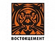 «Востокцемент» автоматизирует взаимоотношения с клиентами