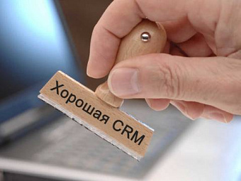 CRM «Простой бизнес» заняла 3 место в рейтинге Market.CNews