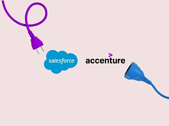 Accenture создает отдельное направление по внедрению Salesforce