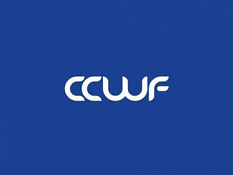 В Москве пройдет XIX Международный Customer Contacts World Forum