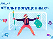 Pyrus поможет справиться с новогодними заказами