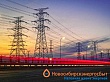 «Новосибирскэнергосбыт» автоматизирует работу с обращениями