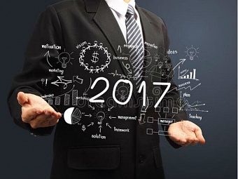 Обзор рынка CRM за 2017 год и направления его развития