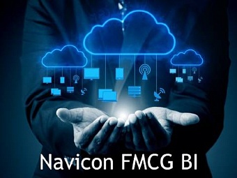 Решение Navicon FMCG BI теперь и в облаке Microsoft Azure